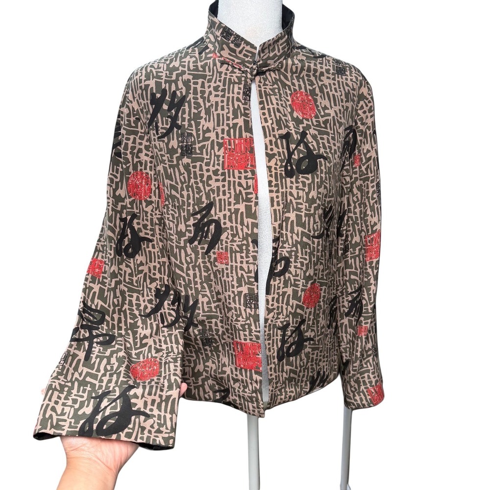Vintage Reversible 100% Silk Mandarin Medium Jacket Geometric Jacquard Lagenlook - Picture 2 of 9